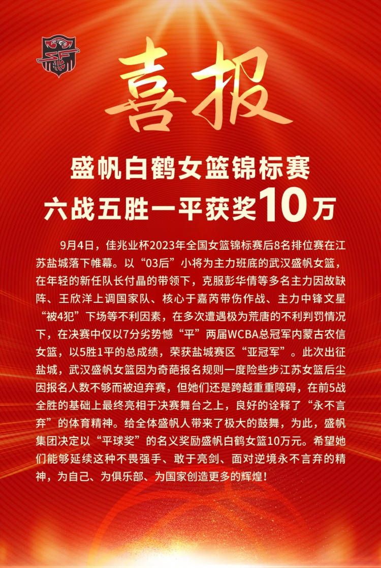 高海拔绝境血战高海诚、柯恬柔两人的情感线随着拍摄进度初现端倪